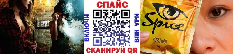 БУТИРАТ бутандиол  Касимов 