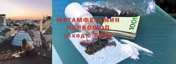 крисы Губаха