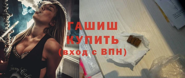 MDMA Россошь