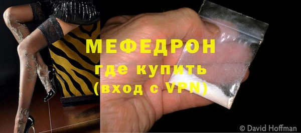 хмурый Лагань