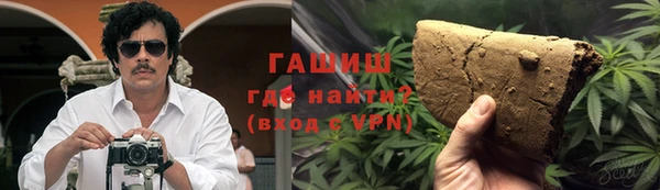 MDMA Абдулино