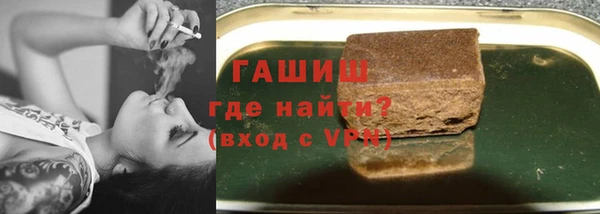 MDMA Абдулино