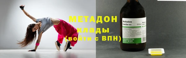 MDMA Россошь