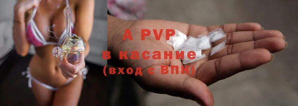 MDMA Абдулино
