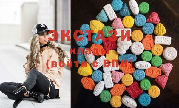 MDMA Россошь