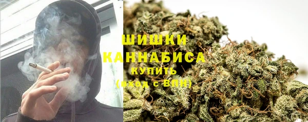 2c-b Ростов