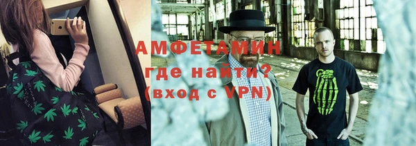 марки nbome Абинск