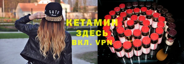 MDMA Россошь