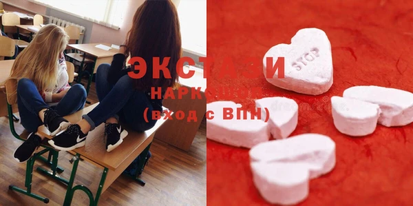 2c-b Ростов
