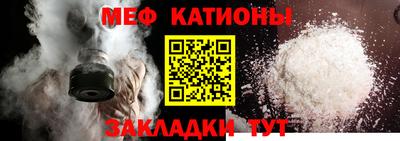 кокаин перу Конаково