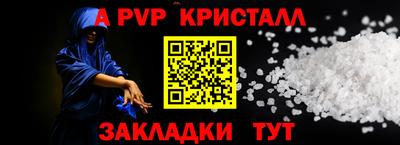 кокаин перу Конаково