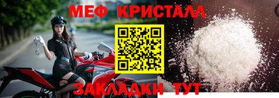 шишки Коммунар