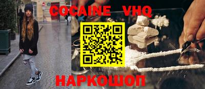 шишки Коммунар