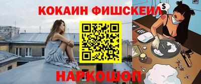 спиды Комсомольск-на-Амуре