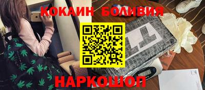 спиды Комсомольск-на-Амуре