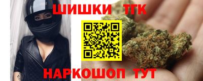 кокаин перу Конаково