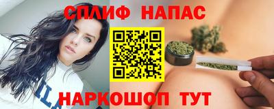 кокаин перу Конаково