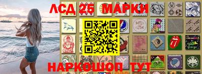 спиды Комсомольск-на-Амуре