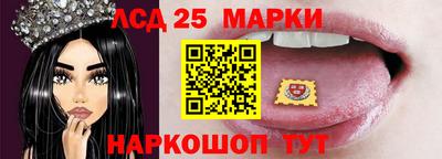 кокаин перу Конаково