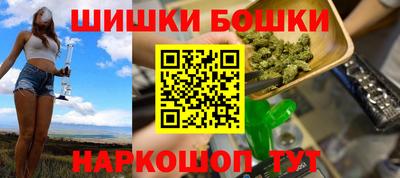 спиды Комсомольск-на-Амуре