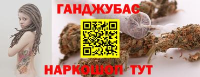 кокаин перу Конаково