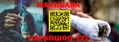 спиды Комсомольск-на-Амуре