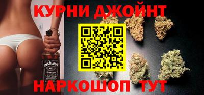 спиды Комсомольск-на-Амуре