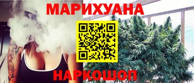 спиды Комсомольск-на-Амуре