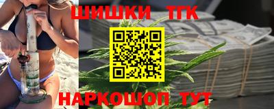 спиды Комсомольск-на-Амуре