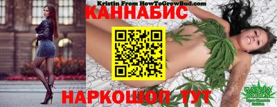спиды Комсомольск-на-Амуре
