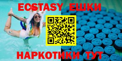 кокаин перу Конаково