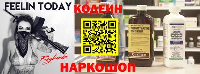 шишки Коммунар
