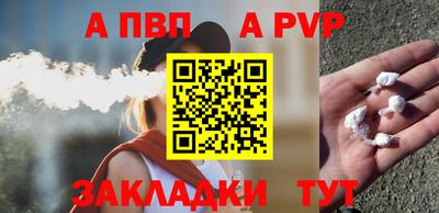 кокаин перу Конаково