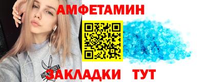 кокаин перу Конаково
