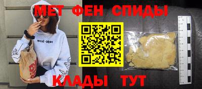кокаин перу Конаково