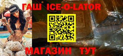 кокаин перу Конаково