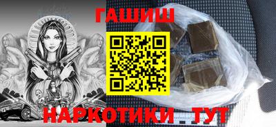 спиды Комсомольск-на-Амуре