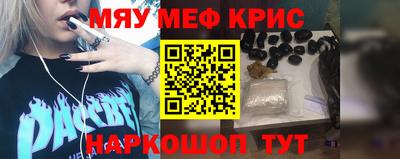 кокаин перу Конаково
