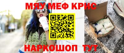 кокаин перу Конаково