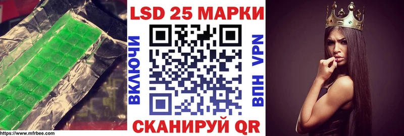 ЛСД экстази кислота  Касимов 