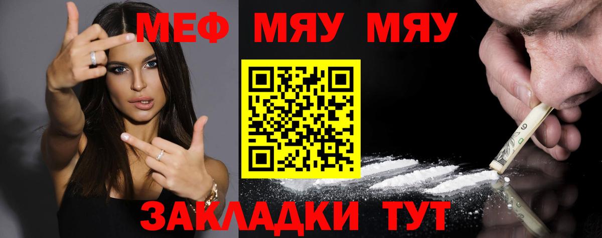 Каннабис Касимов