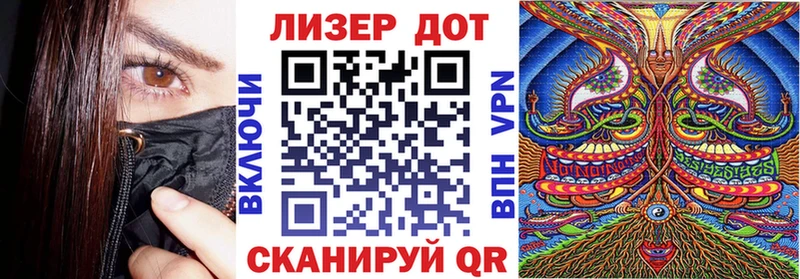 Марки N-bome 1,5мг  Касимов 