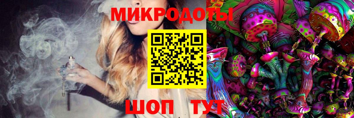 Галлюциногенные грибы Psilocybine cubensis  Вход с VPN  Галлюциногенные грибы ЛСД  Касимов 